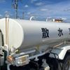isuzu forward 2016 -ISUZU--Forward TKG-FRR90S1--FRR90-****229---ISUZU--Forward TKG-FRR90S1--FRR90-****229- image 8