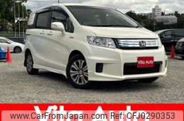 honda freed-spike-hybrid 2012 quick_quick_GP3_GP3-1014192