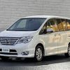 nissan serena 2016 -NISSAN--Serena DBA-FPC26--FPC26-051820---NISSAN--Serena DBA-FPC26--FPC26-051820- image 14