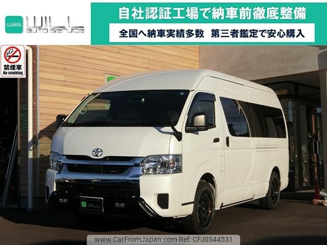 toyota hiace-van 2023 -TOYOTA 【名変中 】--Hiace Van GDH226K--2005591---TOYOTA 【名変中 】--Hiace Van GDH226K--2005591- image 1