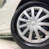 daihatsu mira-e-s 2020 CFJ1763265 image 13