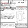 subaru wrx-s4 2016 quick_quick_VAG_VAG-013521 image 21