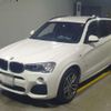 bmw x3 2016 -BMW 【相模 332ﾊ1500】--BMW X3 LDA-WY20--WBAWY320100N96265---BMW 【相模 332ﾊ1500】--BMW X3 LDA-WY20--WBAWY320100N96265- image 1