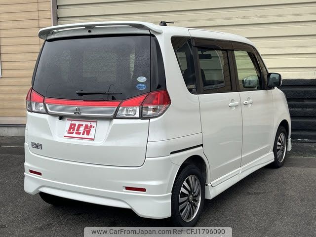 mitsubishi delica-d2 2012 CFJ1796090 image 2