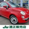 fiat 500 2011 quick_quick_31212_ZFA31200000594208 image 1