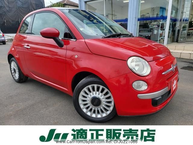 fiat 500 2011 quick_quick_31212_ZFA31200000594208 image 1