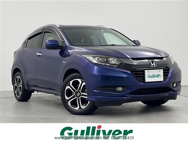 honda vezel 2014 -HONDA--VEZEL DAA-RU3--RU3-1016395---HONDA--VEZEL DAA-RU3--RU3-1016395- image 1