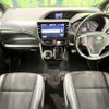toyota voxy 2021 CFJ1747284 image 3