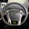 toyota prius-α 2015 CFJ1793050 image 12