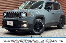 jeep renegade 2016 quick_quick_ABA-BU14_1C4BU0000GPD74915