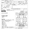 nissan caravan-van 2017 -NISSAN--Caravan Van VW6E26-020601---NISSAN--Caravan Van VW6E26-020601- image 3