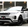 land-rover range-rover-evoque 2020 quick_quick_3DA-LZ2NA_SALZA2AN2LH110413 image 1