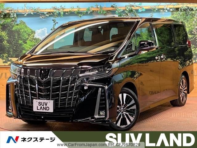 toyota alphard 2022 -TOYOTA--Alphard 3BA-AGH30W--AGH30-0432083---TOYOTA--Alphard 3BA-AGH30W--AGH30-0432083- image 1