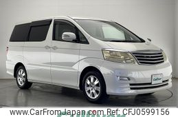 toyota alphard 2007 -TOYOTA--Alphard DBA-ANH10W--ANH10-0171215---TOYOTA--Alphard DBA-ANH10W--ANH10-0171215-