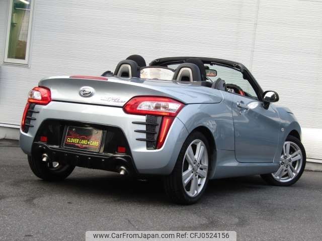 daihatsu copen 2014 -DAIHATSU--Copen DBA-LA400K--LA400K-0004947---DAIHATSU--Copen DBA-LA400K--LA400K-0004947- image 2