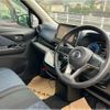 nissan dayz 2020 -NISSAN--DAYZ B44W--0028572---NISSAN--DAYZ B44W--0028572- image 12