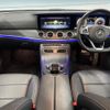 mercedes-benz e-class 2017 quick_quick_213045C_WDD2130452A321229 image 2