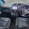 toyota voxy 2014 quick_quick_DBA-ZRR80W_0010674 image 3