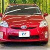 toyota prius 2011 -TOYOTA--Prius DAA-ZVW30--ZVW30-0273086---TOYOTA--Prius DAA-ZVW30--ZVW30-0273086- image 15