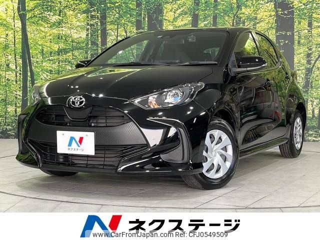 toyota yaris 2022 -TOYOTA--Yaris 5BA-KSP210--KSP210-0082139---TOYOTA--Yaris 5BA-KSP210--KSP210-0082139- image 1