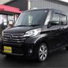 nissan dayz-roox 2016 -NISSAN 【岐阜 583ﾇ2829】--DAYZ Roox B21A--B21A-0242699---NISSAN 【岐阜 583ﾇ2829】--DAYZ Roox B21A--B21A-0242699- image 41