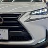 lexus nx 2015 -LEXUS--Lexus NX DBA-AGZ10--AGZ10-1007946---LEXUS--Lexus NX DBA-AGZ10--AGZ10-1007946- image 20