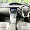 toyota prius 2010 CFJ1688011 image 2
