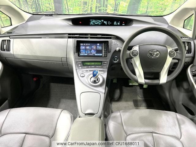toyota prius 2010 CFJ1688011 image 2