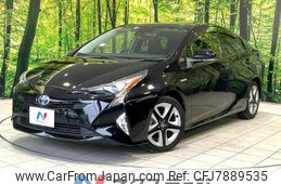 toyota prius 2018 -TOYOTA--Prius DAA-ZVW50--ZVW50-6142464---TOYOTA--Prius DAA-ZVW50--ZVW50-6142464-