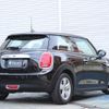 mini mini-others 2020 CFJ1701830 image 11