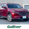 mazda cx-8 2018 -MAZDA--CX-8 3DA-KG2P--KG2P-108575---MAZDA--CX-8 3DA-KG2P--KG2P-108575- image 1