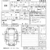 suzuki wagon-r 2020 -SUZUKI--Wagon R MH95S-112170---SUZUKI--Wagon R MH95S-112170- image 3