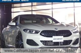 bmw 8-series 2020 CFJ1585607
