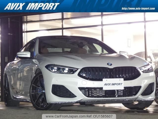 bmw 8-series 2020 CFJ1585607 image 1
