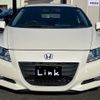 honda cr-z 2010 -HONDA--CR-Z DAA-ZF1--ZF1-1020005---HONDA--CR-Z DAA-ZF1--ZF1-1020005- image 3