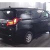 toyota alphard 2023 CFJ1728070 image 2