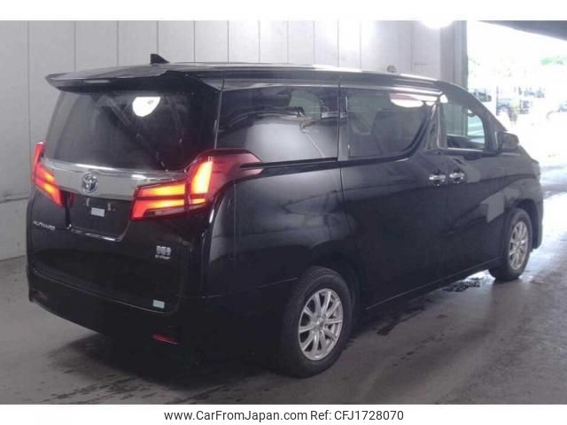 toyota alphard 2023 CFJ1728070 image 2