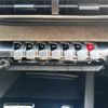 peugeot 5008 2021 CFJ1776744 image 18