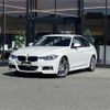 bmw 3-series 2015 -BMW--BMW 3 Series DBA-3B20--WBA3B16000NP81963---BMW--BMW 3 Series DBA-3B20--WBA3B16000NP81963- image 17