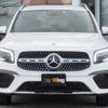 mercedes-benz glb-class 2023 -MERCEDES-BENZ--Benz GLB 3DA-247613M--W1N2476132W274918---MERCEDES-BENZ--Benz GLB 3DA-247613M--W1N2476132W274918- image 3