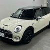 mini mini-others 2019 CFJ1886061 image 5