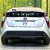 toyota prius 2016 CFJ1573419 image 15