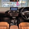 bmw x3 2019 -BMW 【横浜 306ｿ1166】--BMW X3 TX20--00Z13163---BMW 【横浜 306ｿ1166】--BMW X3 TX20--00Z13163- image 13