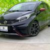 nissan note 2015 quick_quick_E12_E12-960424 image 1