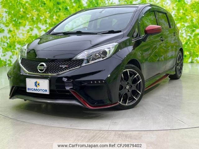 nissan note 2015 quick_quick_E12_E12-960424 image 1