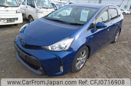 toyota prius-α 2019 quick_quick_DAA-ZVW41W_ZVW41-0077726