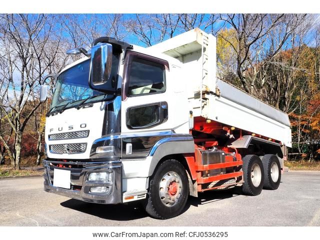 mitsubishi-fuso super-great 2015 GOO_NET_EXCHANGE_0403477A30241206W005 image 1