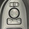 daihatsu tanto 2023 quick_quick_5BA-LA650S_LA650S-0351096 image 15