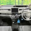 honda freed 2019 -HONDA--Freed DAA-GB7--GB7-1097017---HONDA--Freed DAA-GB7--GB7-1097017- image 2