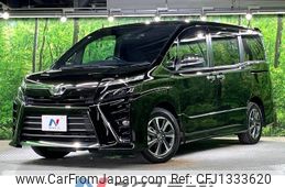 toyota voxy 2018 -TOYOTA--Voxy DBA-ZRR80W--ZRR80-0461120---TOYOTA--Voxy DBA-ZRR80W--ZRR80-0461120-